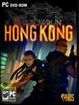 暗影狂奔：香港下载