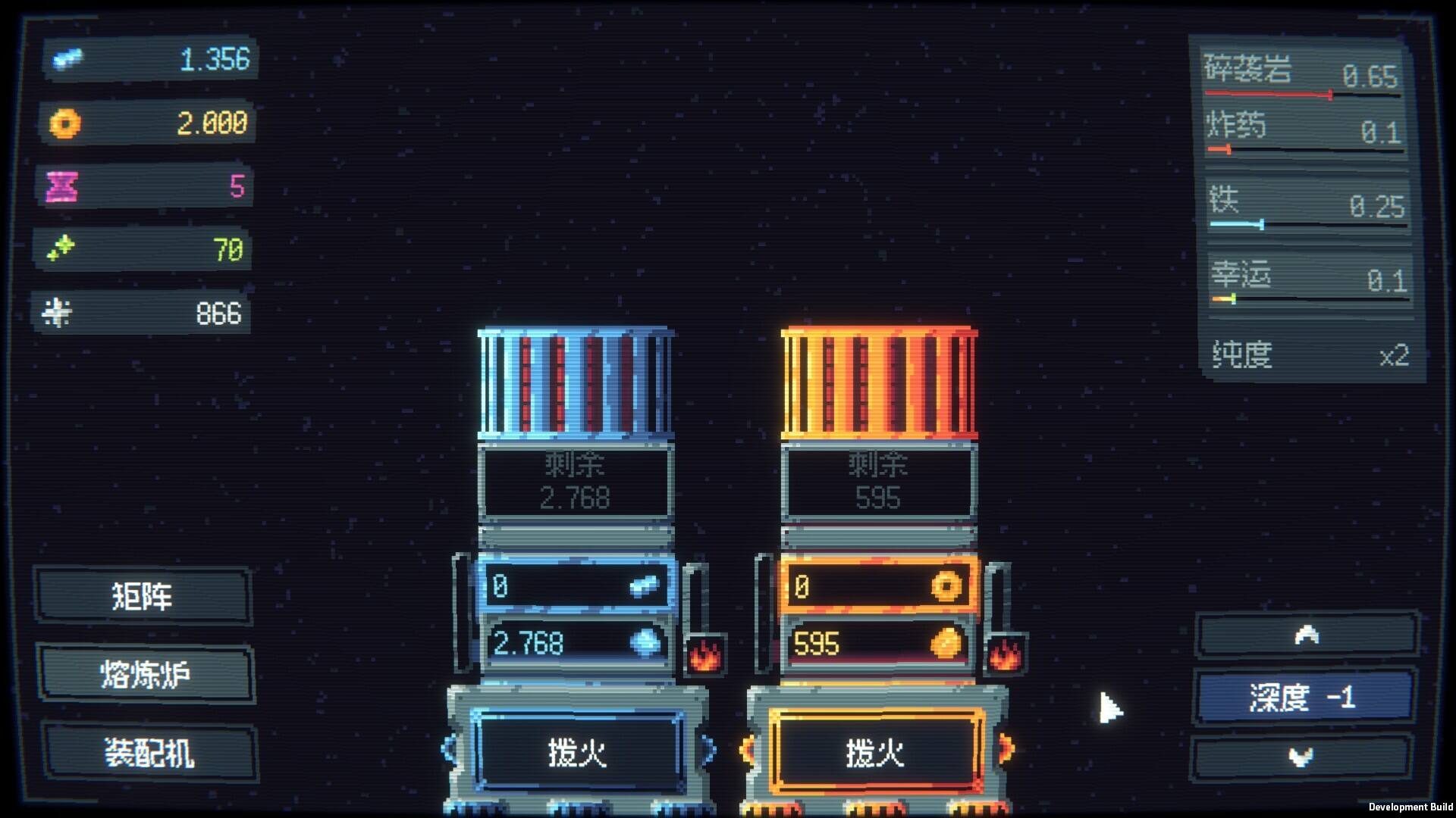 大钻头矿业无限公司截图