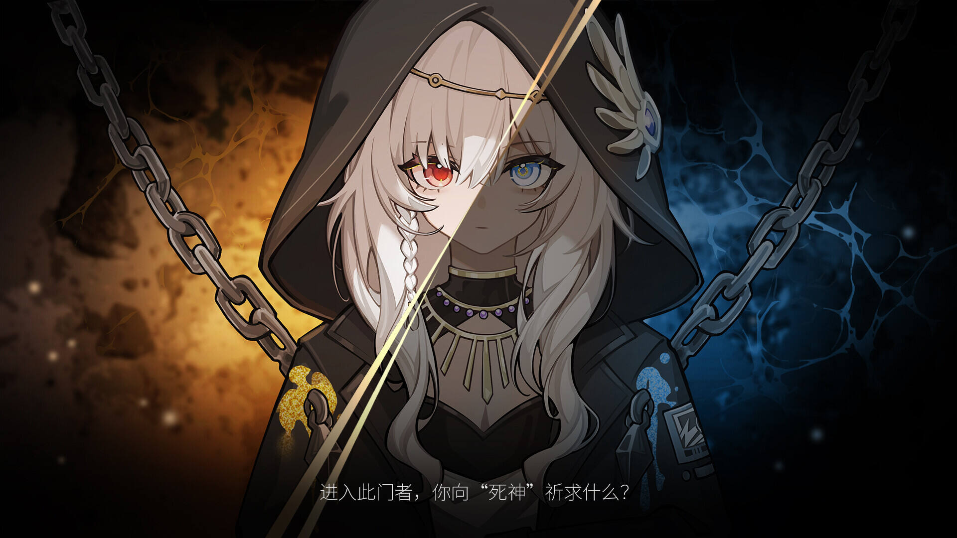 黎明门前的吹笛人壁纸