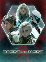 Scars of Mars下载