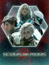 Scars of Mars下载