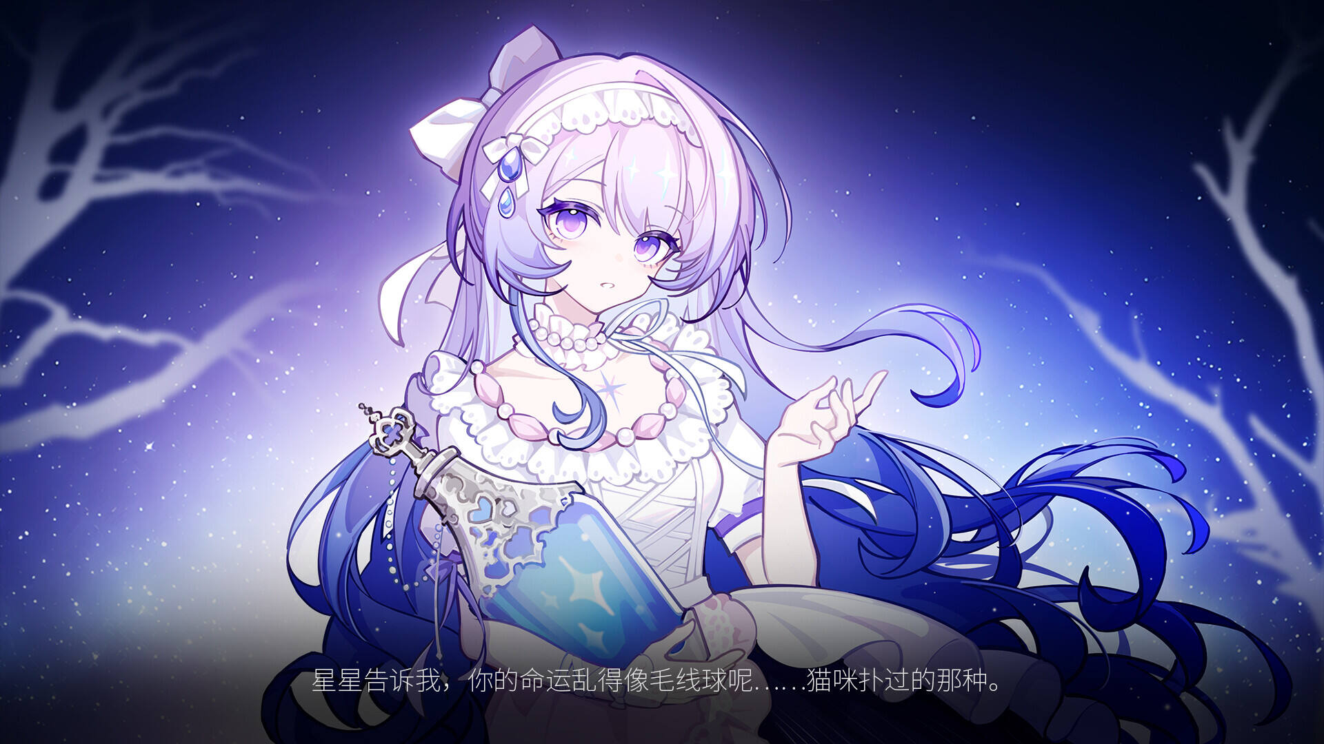 黎明门前的吹笛人壁纸