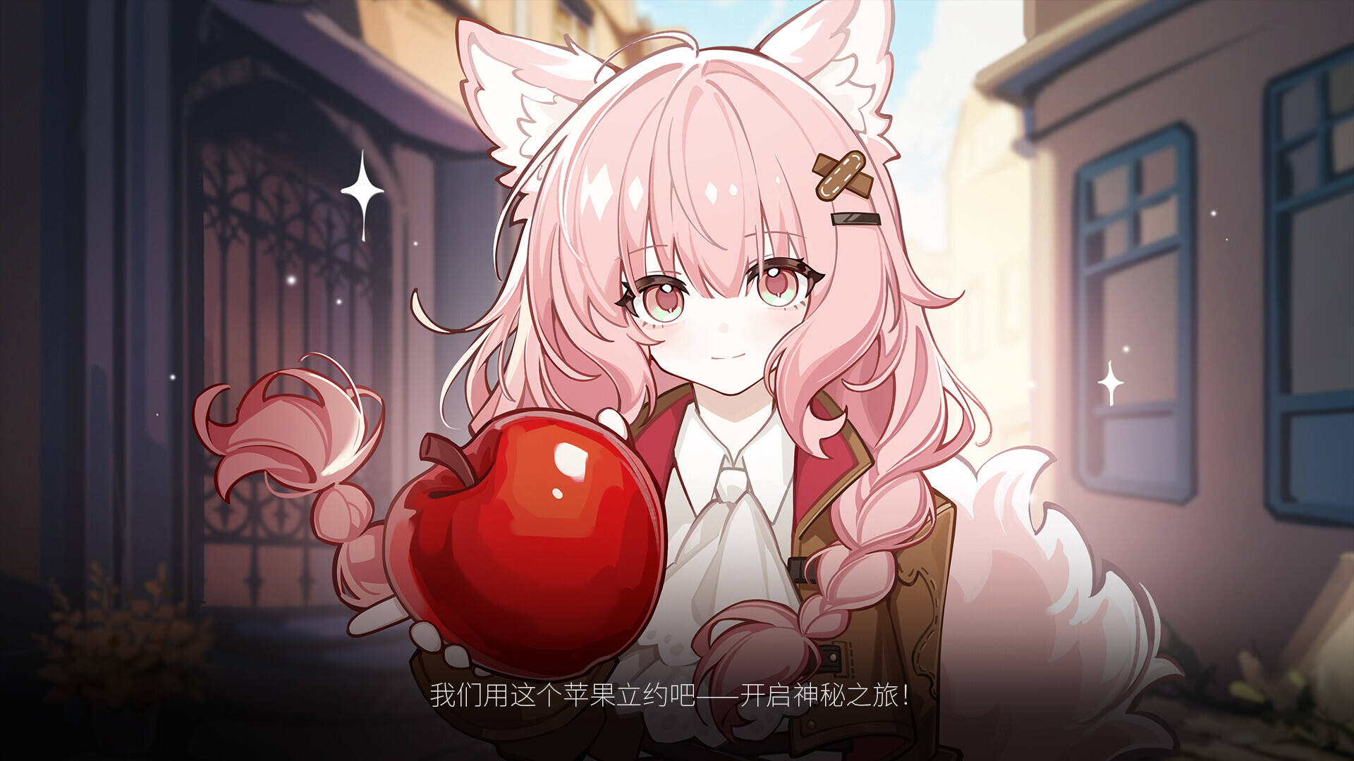 黎明门前的吹笛人壁纸