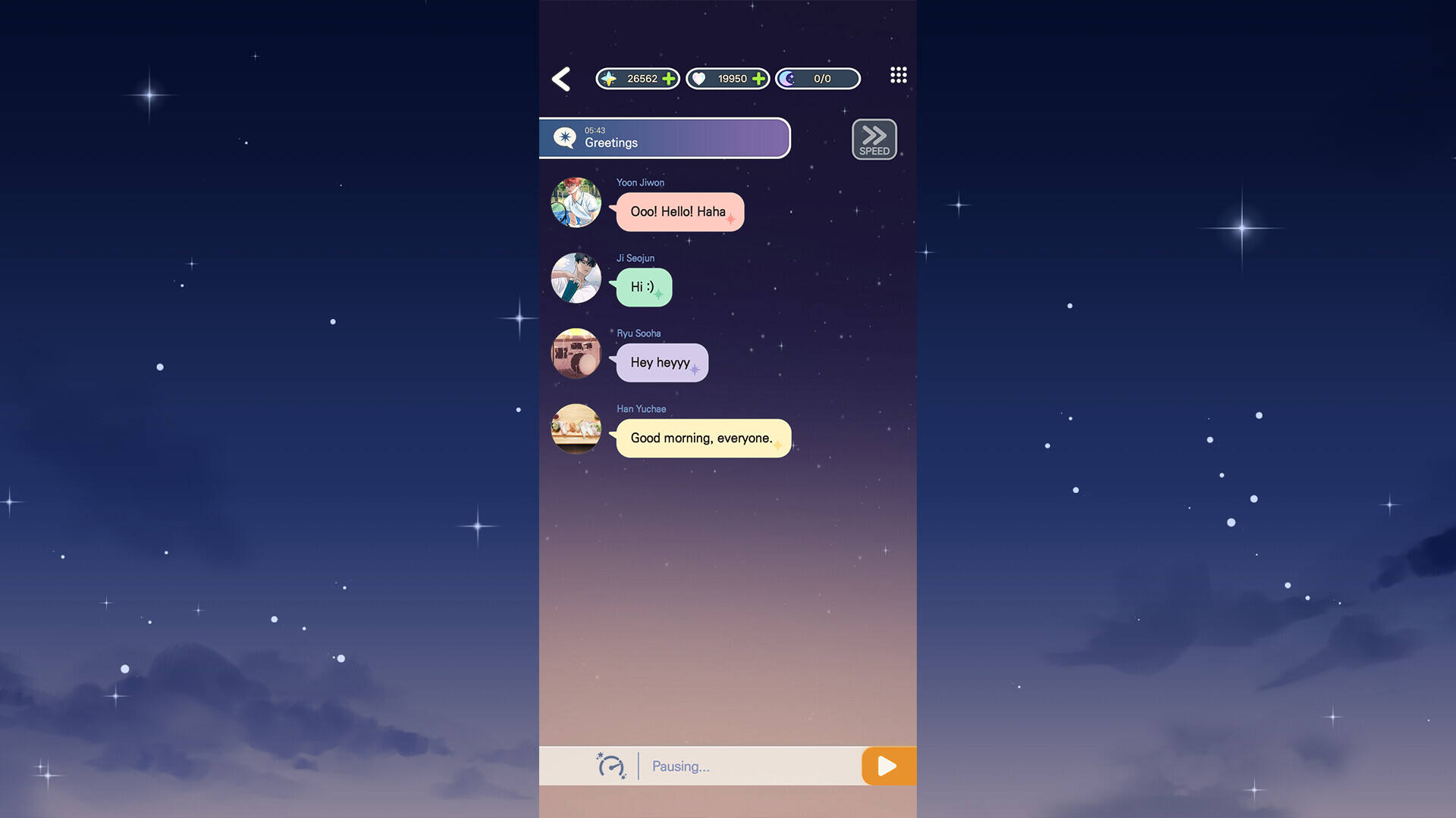 月光对话截图