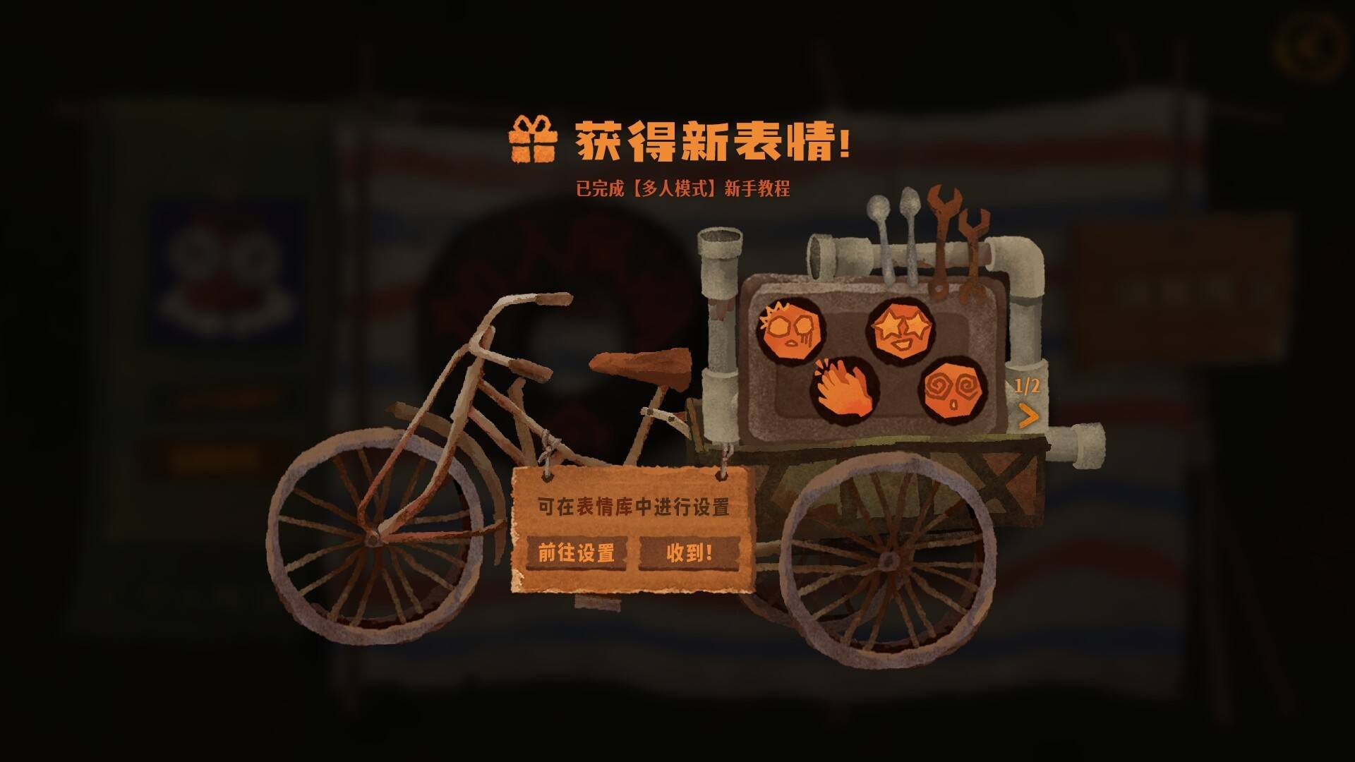 破烂艺术家