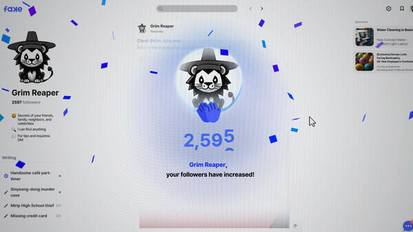 假书截图