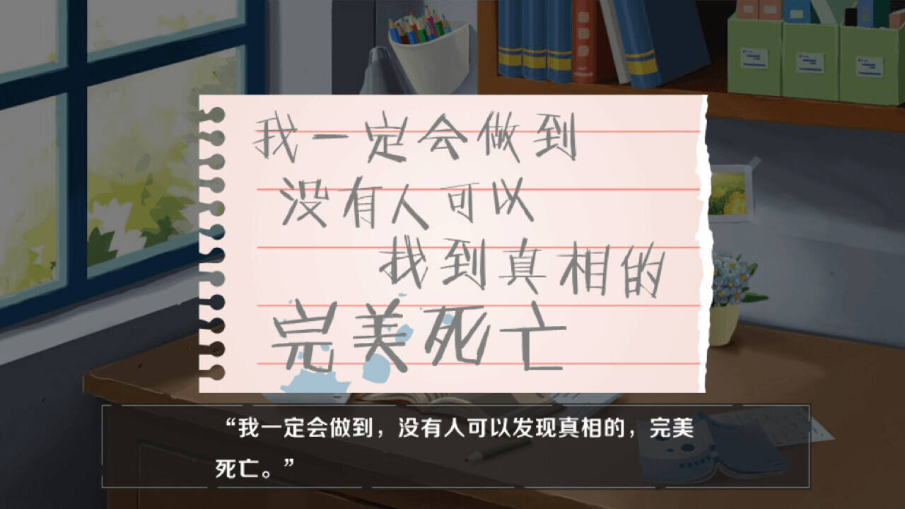 人偶工坊截图