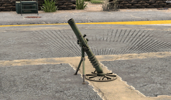 《七日杀》齐射MOD