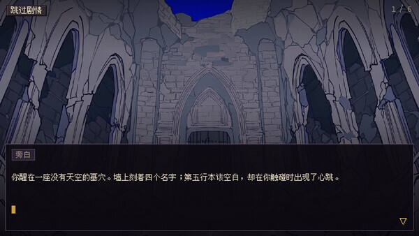 深渊放置姬壁纸