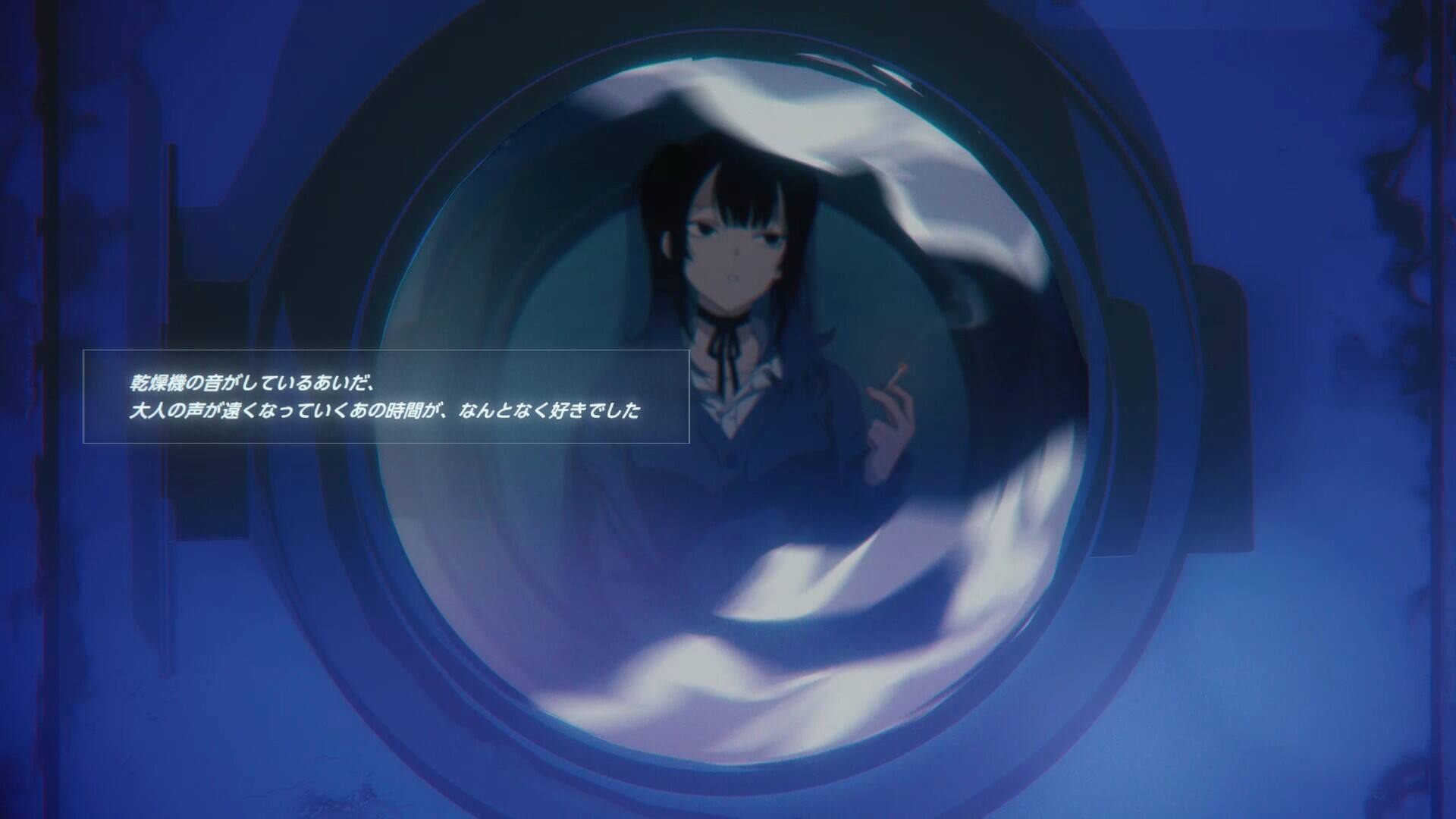 Rain98截图