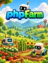 PHP编程农场下载