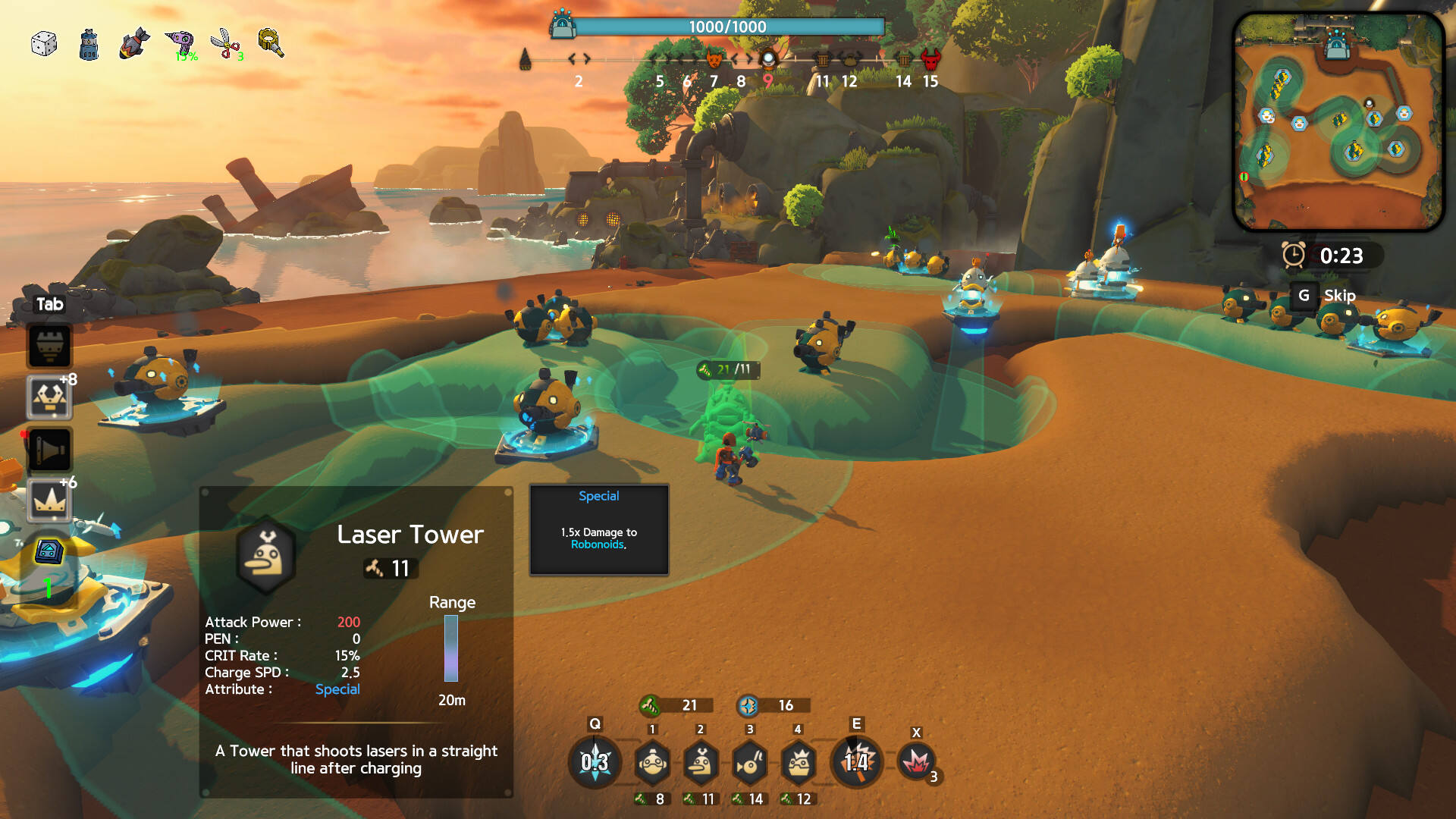 热路防御壁纸