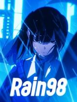 Rain98下载