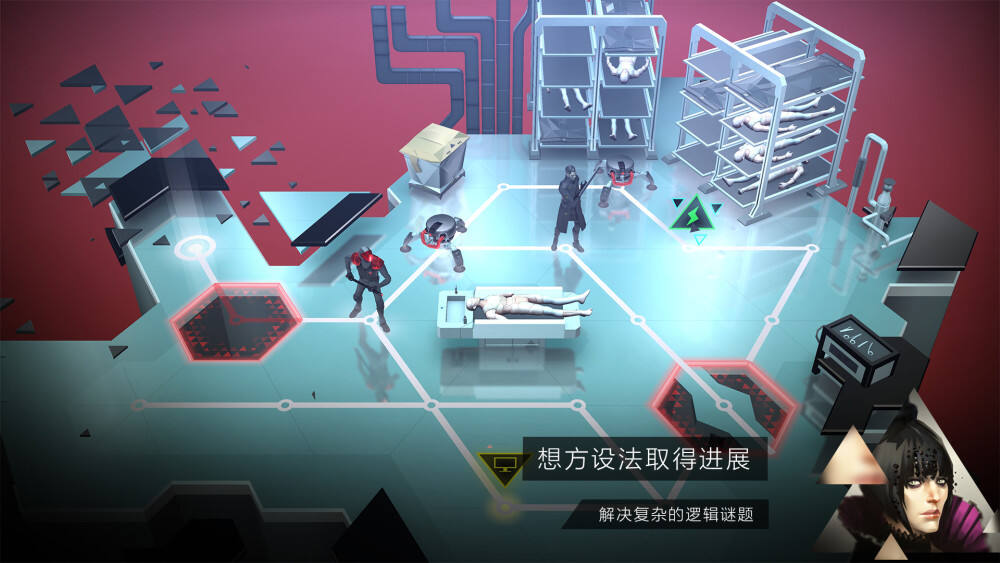 杀出重围：出击壁纸