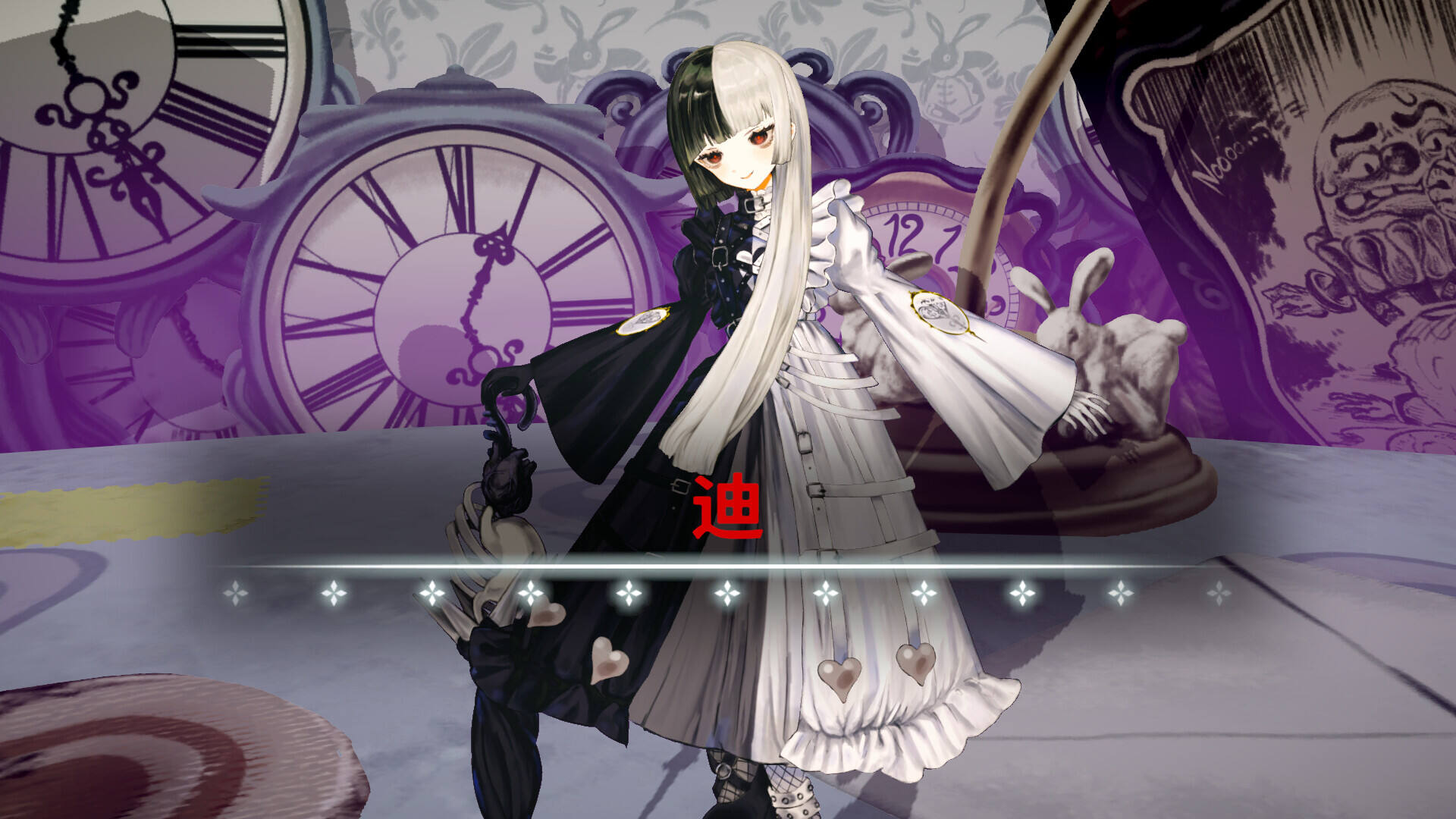 恸哭幽光