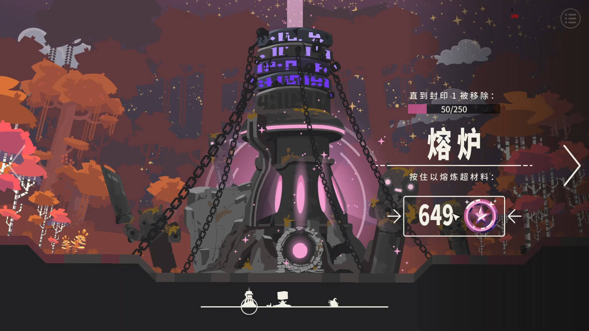 拓荒世界