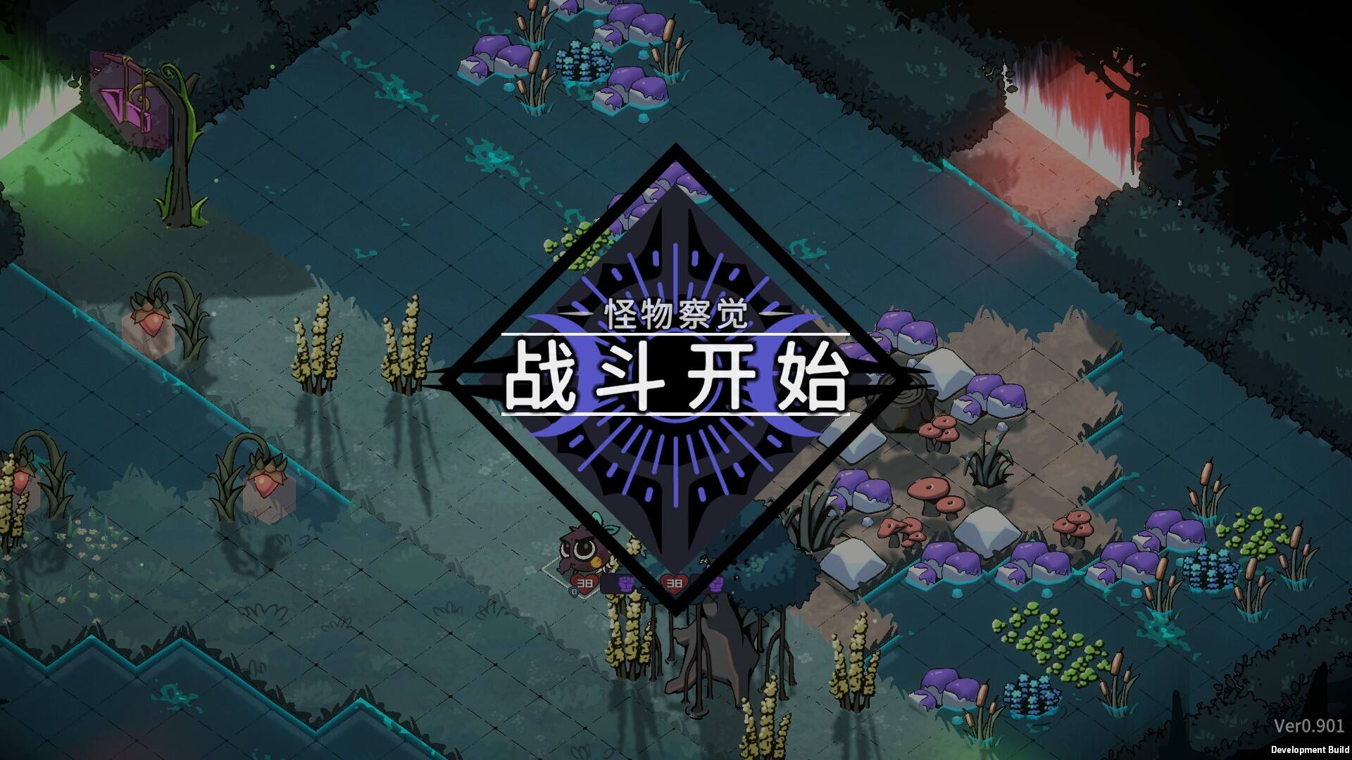 魔女与龙：元素的祈望截图