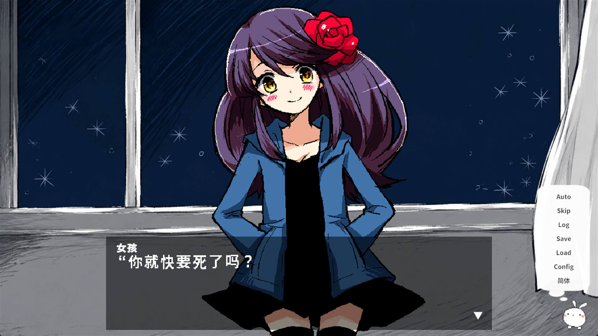 TSUKIMI PLANET -经典重制版-