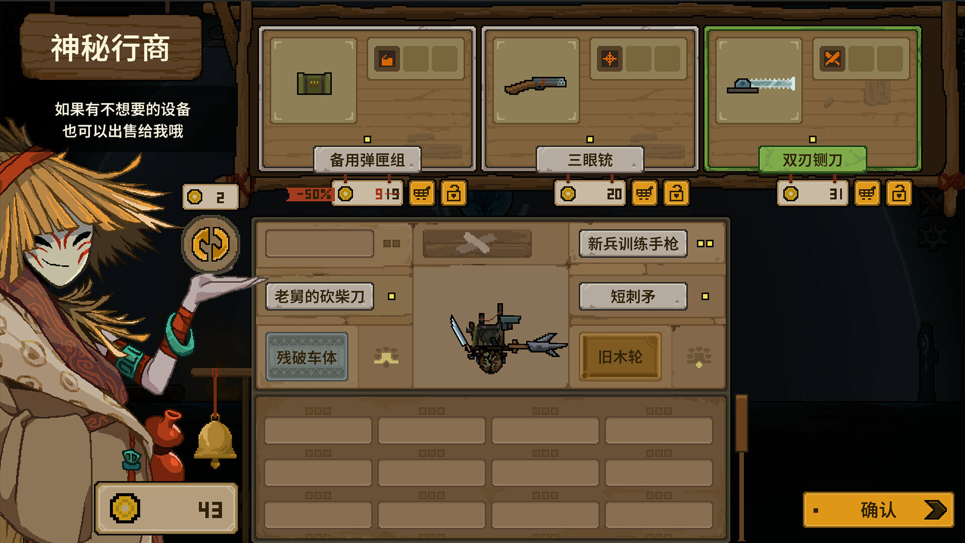 再再启程