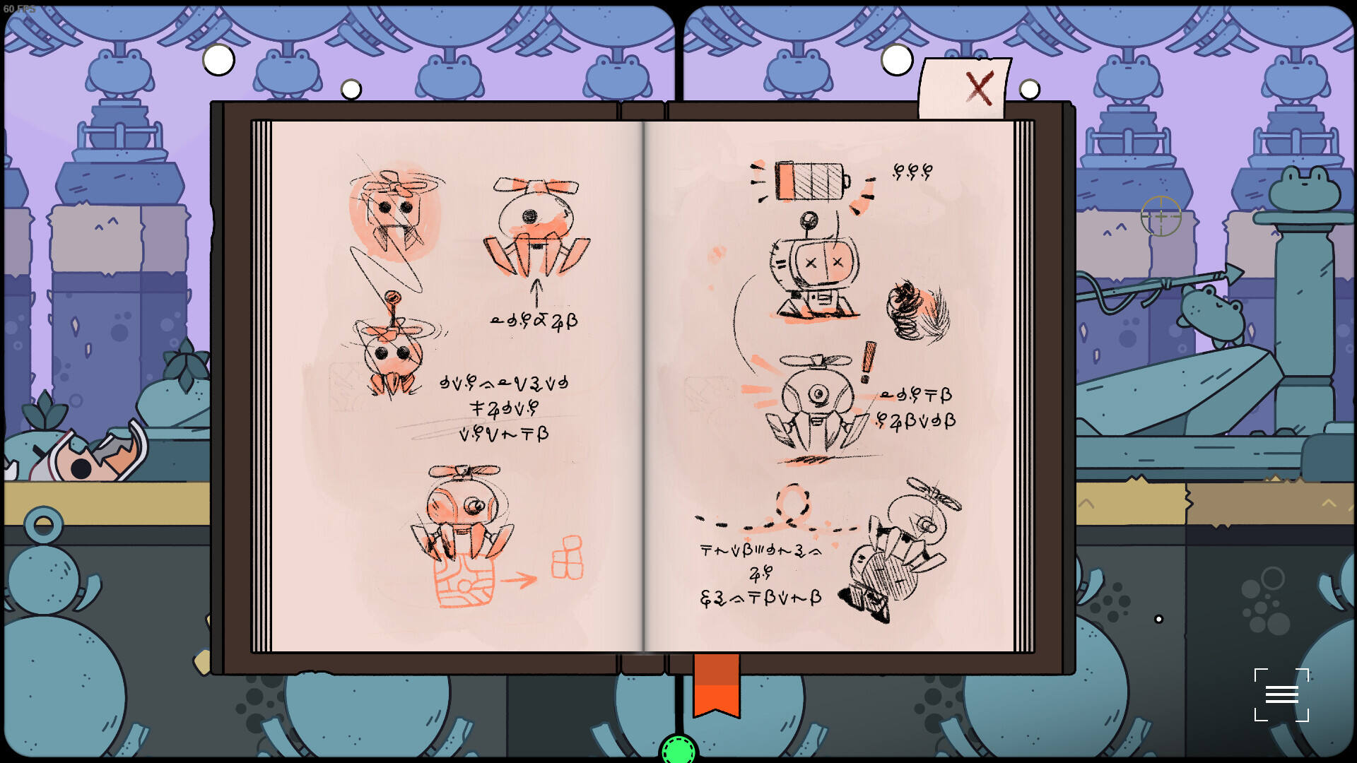 视觉破碎截图
